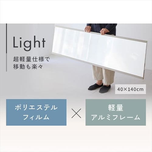 鏡 ミラー 全身 壁掛け 割れない おしゃれ 全身鏡 ワイドエッジ
