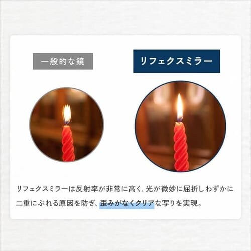 �� �~���[ �S�g �Ǌ|�� ����Ȃ� ������� �S�g�� ���C�h�G�b�W ���t�F�N�X�~���[ 80cm�~150cm �V���o�[ NRM-6�y������s�z_11