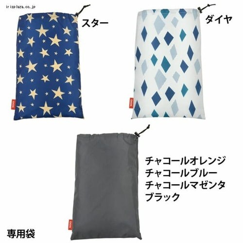 OGK�Z�� �܂��c�����ȗp���炩���C���J�o�[ RCH-003 �u���b�N_3