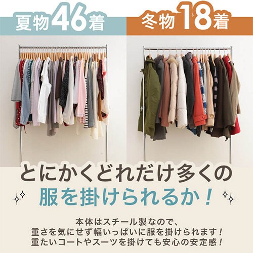 �p�C�v�n���K�[ 1�A �ω׏d80kg CW3001�]95 �V���o�[_10