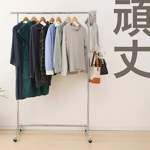 パイプハンガー 1連 耐荷重140kg CW3001-T5 ブラック _2