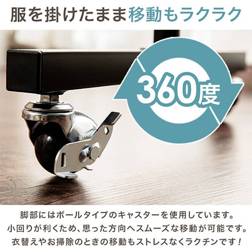 ハンガーラック 1連 パイプハンガー 耐荷重140kg CW3001-T5 ホワイト