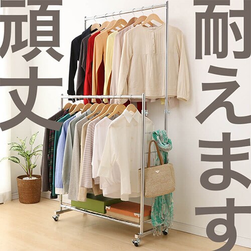 パイプハンガー 2連 総耐荷重150kg CW4100-41 ブラック 7051553