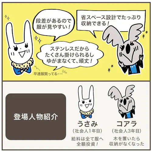 �p�C�v�n���K�[ 2�A ���ω׏d150kg CW4100-41 �V���o�[_6