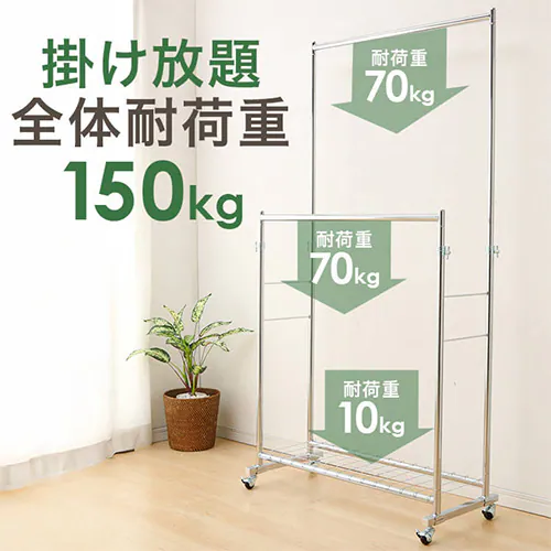 �p�C�v�n���K�[ 2�A ���ω׏d150kg CW4100-41 �V���o�[_7