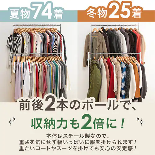 �p�C�v�n���K�[ 2�A ���ω׏d150kg CW4100-41 �V���o�[_10