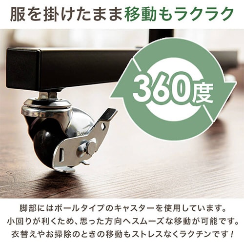 【新品未使用】2連パイプハンガー ハンガーラック 1連 パイプハンガー 耐荷重80kg CW3001-95 ホワイト