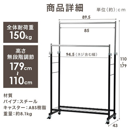 �p�C�v�n���K�[ 2�A ���ω׏d150kg CW4100-41 �V���o�[_15