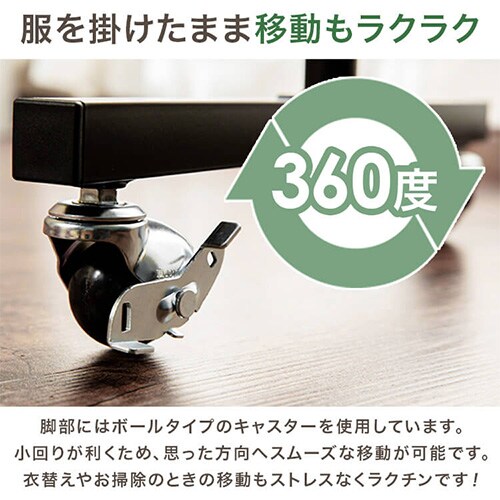 ハンガーラック 2連 耐荷重190kg CW4100-T1 パイプハンガー シルバー