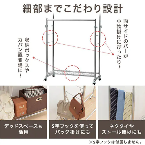 ハンガーラック 2連 耐荷重190kg CW4100-T1 パイプハンガー ブラック _13