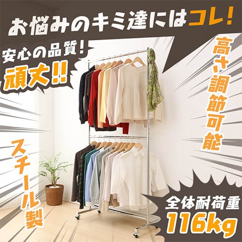 �p�C�v�n���K�[ 2�i �ω׏d116kg CW3001-78 �V���o�[ _5