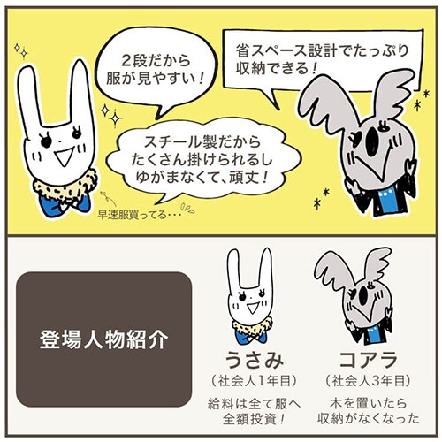 �p�C�v�n���K�[ 2�i �ω׏d116kg CW3001-78 �V���o�[ _6