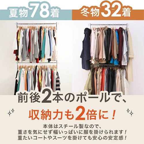 �p�C�v�n���K�[ 2�i �ω׏d116kg CW3001-78 �V���o�[ _10