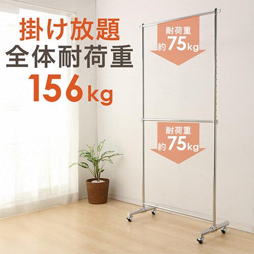 �p�C�v�n���K�[ 2�i �ω׏d156kg CW3001-H5 �V���o�[ _7