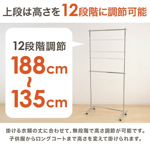 �p�C�v�n���K�[ 2�i �ω׏d156kg CW3001-H5 �V���o�[ _9