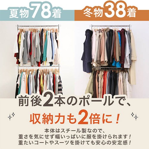 �p�C�v�n���K�[ 2�i �ω׏d156kg CW3001-H5 �V���o�[ _10