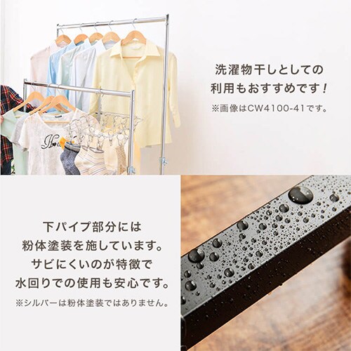 �p�C�v�n���K�[ 2�i �ω׏d156kg CW3001-H5 �V���o�[ _11