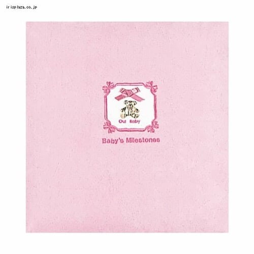 �t�G���A���o���a���p�S�[���h�x�A�[ �i�J�o���V_2