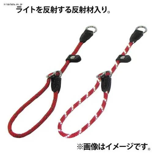 パークマスターユーロドッグ゛リード120cm Sベージュ フレイム ベージュ _2