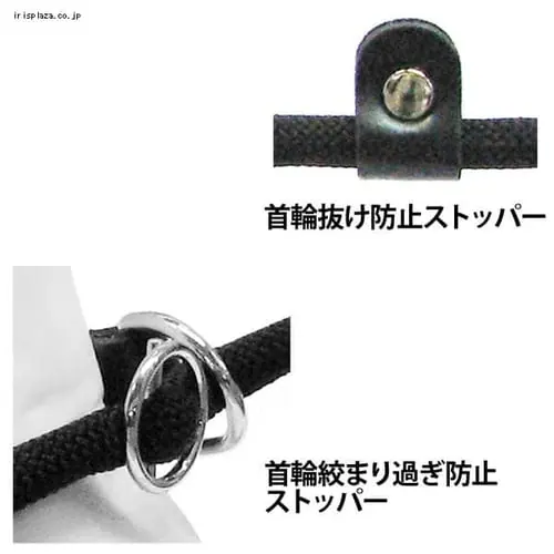 パークマスターユーロドッグ゛リード120cm Sベージュ フレイム ベージュ _3