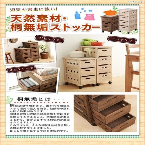 �L�b�`�����S�� 3�i �L���X�^�[�t�� �˃��S�� �i�`������_2