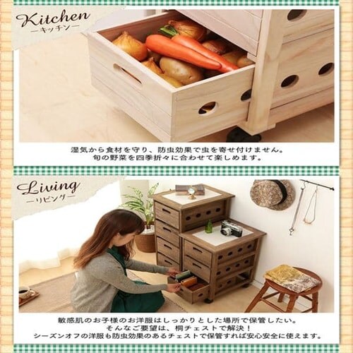 �L�b�`�����S�� 3�i �L���X�^�[�t�� �˃��S�� �i�`������_3