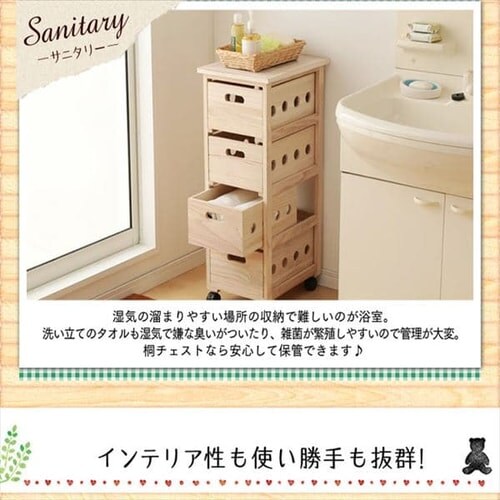 �L�b�`�����S�� 3�i �L���X�^�[�t�� �˃��S�� �i�`������_4