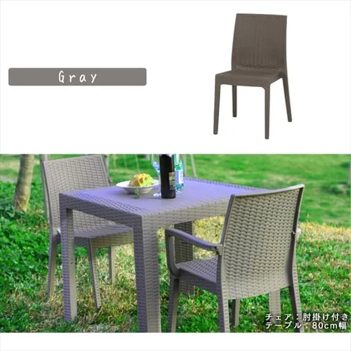 ステラ チェアー 全3色 【プラザセレクト】_12