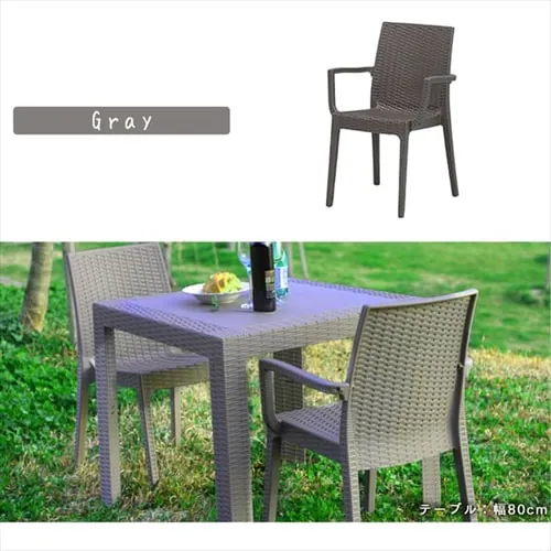 ステラ チェアー 肘付 全3色 【プラザセレクト】_12