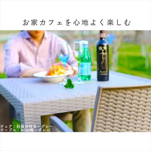 ステラ テーブル 80×80 全3色 【プラザセレクト】_4