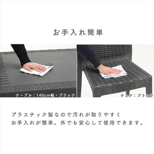 ステラ テーブル 80×80 全3色 【プラザセレクト】_11