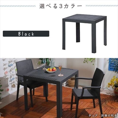 ステラ テーブル 80×80 全3色 【プラザセレクト】_12