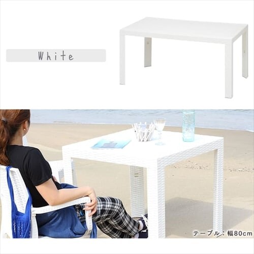 ステラ テーブル 80×140 全3色 【プラザセレクト】_14