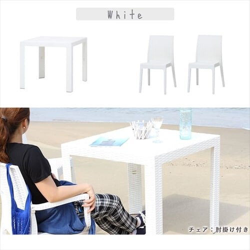 ステラ テーブル 80×80 +チェアー2脚 全3色 【プラザセレクト】_14