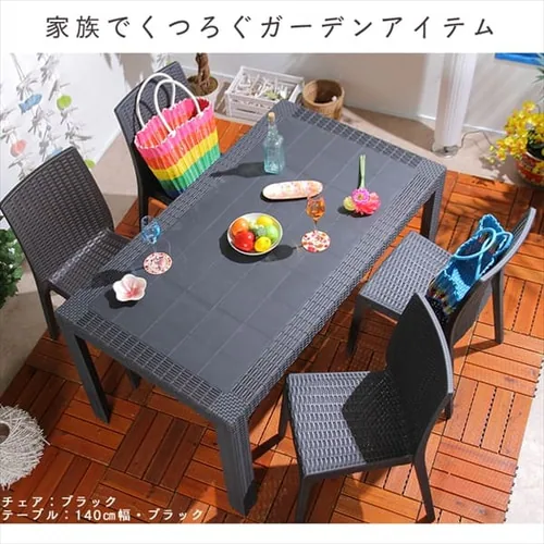 ステラ テーブル 80×140 +チェアー4脚 全3色 【プラザセレクト】_5