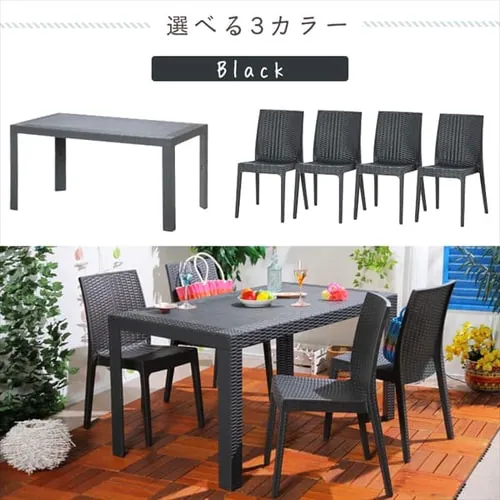 ステラ テーブル 80×140 +チェアー4脚 全3色 【プラザセレクト】_12