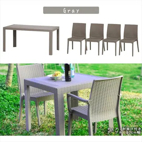 ステラ テーブル 80×140 +チェアー4脚 全3色 【プラザセレクト】_13