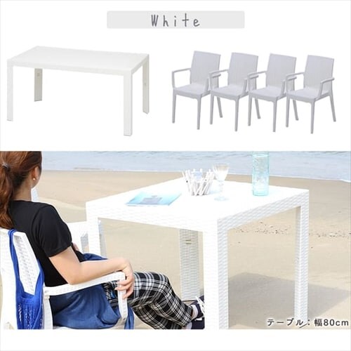 ステラ テーブル 80×140 +チェアー 肘付 4脚 全3色 【プラザセレクト】_14