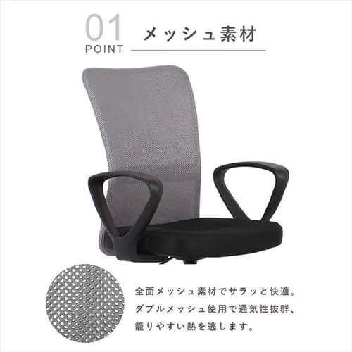 �֎q �`�F�A �I�t�B�X OFC-MAL �x�[�W�� _7