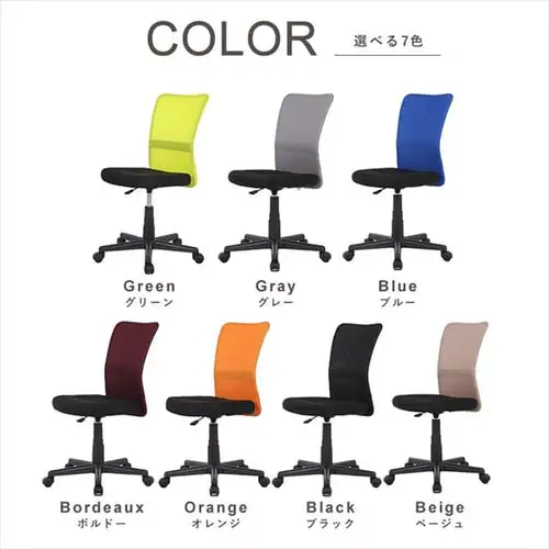 �֎q �`�F�A �I�t�B�X OFC-MAL �x�[�W�� _13