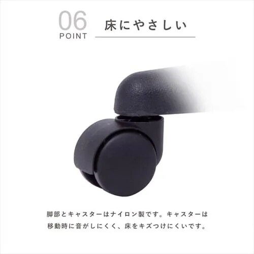 【訳あり】椅子 チェア オフィス 肘付き HMBKC98BK_11