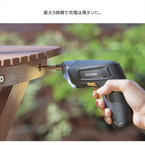 電動ドライバー 3.7V 充電式 JDD352-W ホワイト/オレンジ G103078
