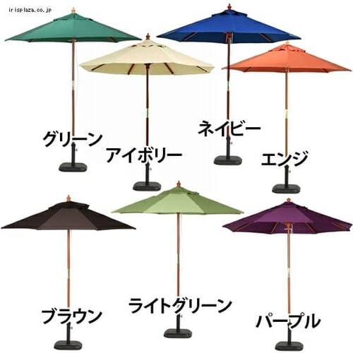 ��2�_�Z�b�g��ؐ��p���\��210cm���p���\���x�[�X11kg�Z�b�g�l�C�r�[ �l�C�r�[ �y�v���U�Z���N�g�z_2