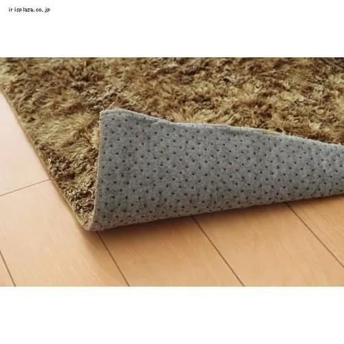 『ラルジュ』 長方形 200×250cm イケヒコ グリーン 【プラザセレクト】_4