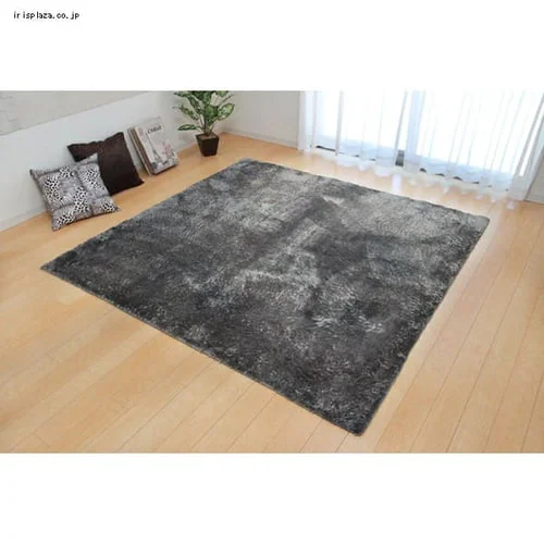 『ラルジュ』 長方形 200×250cm イケヒコ グリーン 【プラザセレクト】_13