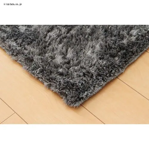 『ラルジュ』 長方形 200×250cm イケヒコ グリーン 【プラザセレクト】_15