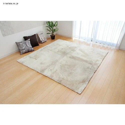 『ラルジュ』 長方形 200×250cm イケヒコ グリーン 【プラザセレクト】_17