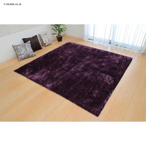 『ラルジュ』 長方形 200×250cm イケヒコ グリーン 【プラザセレクト】_25