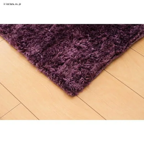 『ラルジュ』 長方形 200×250cm イケヒコ グリーン 【プラザセレクト】_27