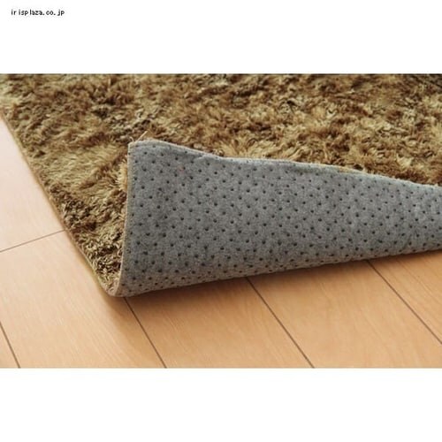 �w�����W���x �����`��@200�~300cm �C�P�q�R �p�[�v�� �y�v���U�Z���N�g�z_4